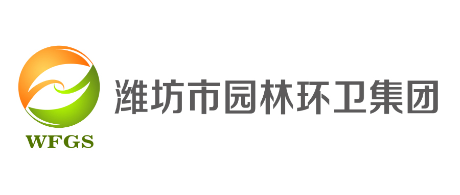 招商項目終止公告